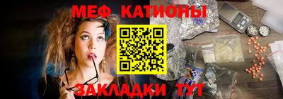 амф Усть-Илимск