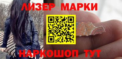 амф Усть-Илимск