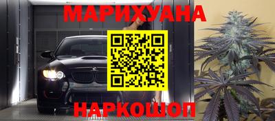амф Усть-Илимск