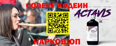 амф Усть-Илимск