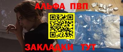 MESCALINE Уссурийск