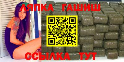 MESCALINE Уссурийск