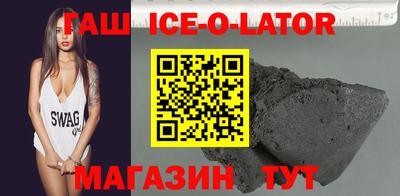 MESCALINE Уссурийск
