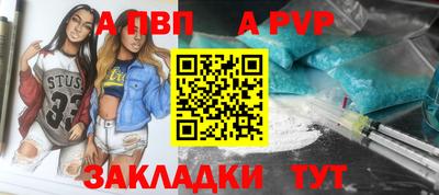 MESCALINE Уссурийск