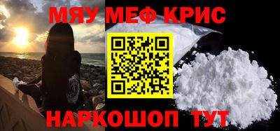 амф Усть-Илимск